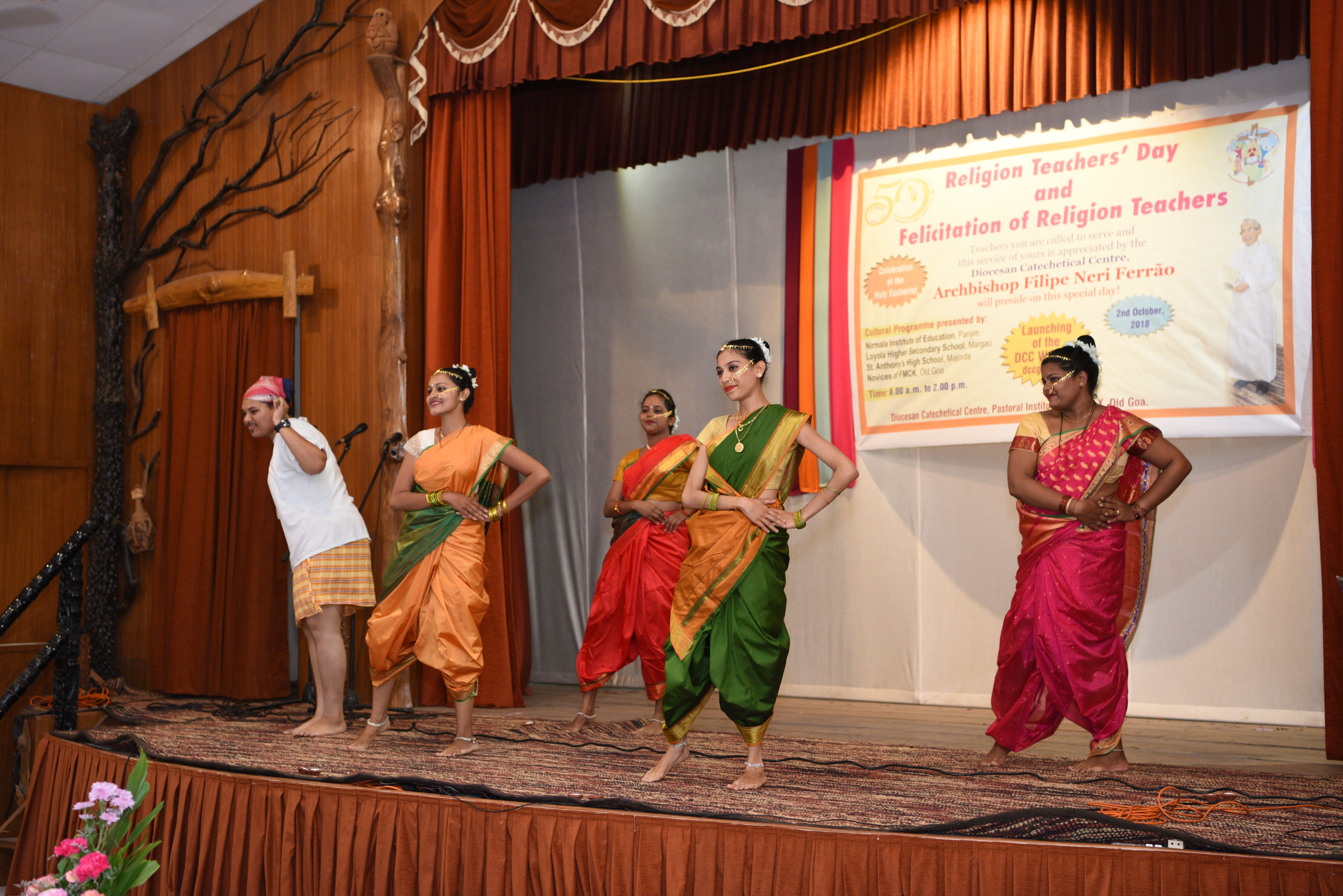 religion teachers day